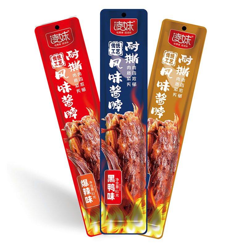 凌妹系列：風味醬脖